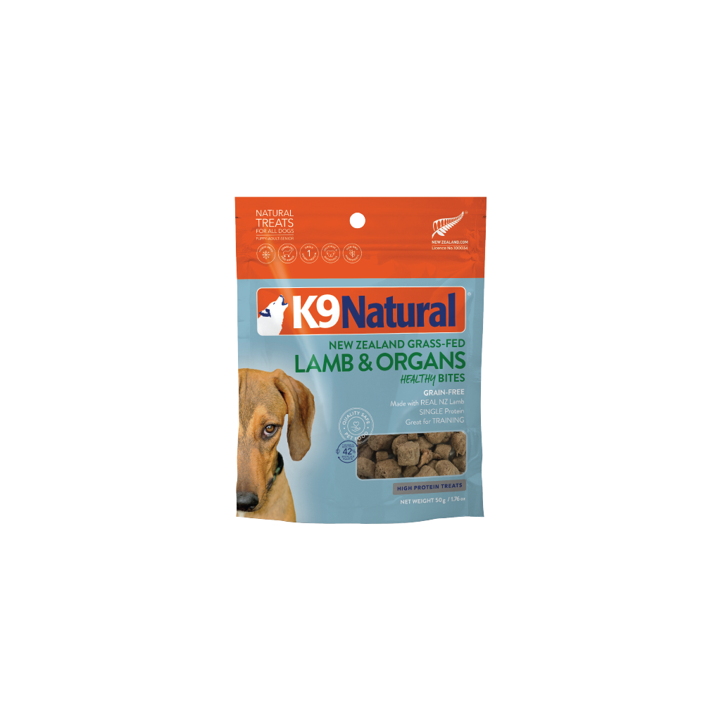 Lamb Healthy Bites Dog Treats