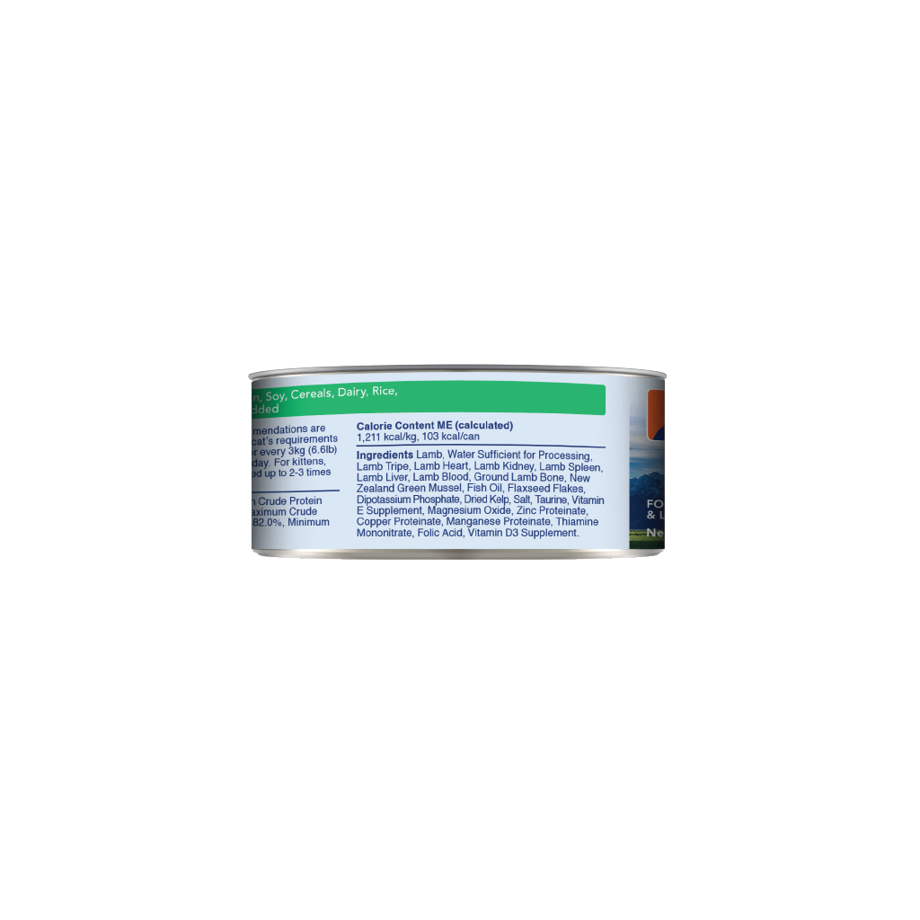 Lamb Feast Canned Cat Food