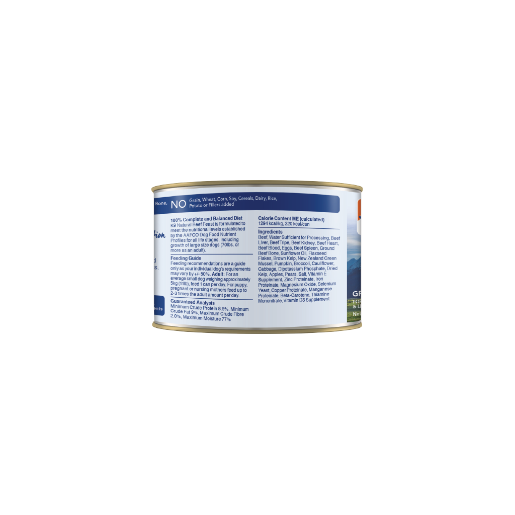 Beef Feast Canned Dog Food