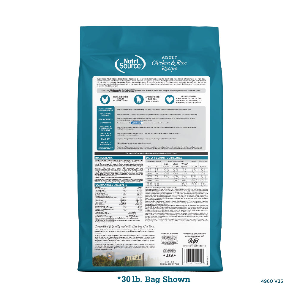 Adult Chicken & Rice