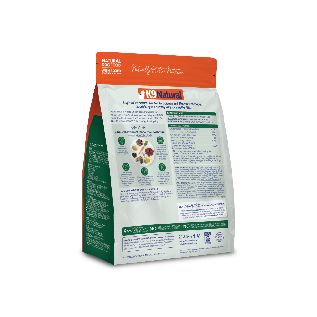 Lamb Feast Freeze-Dried Dog Food