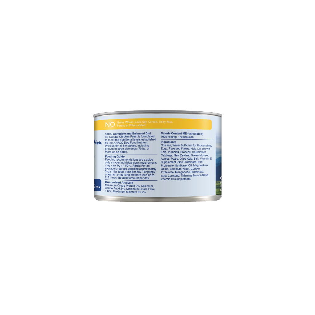 Chicken Feast Canned Dog Food