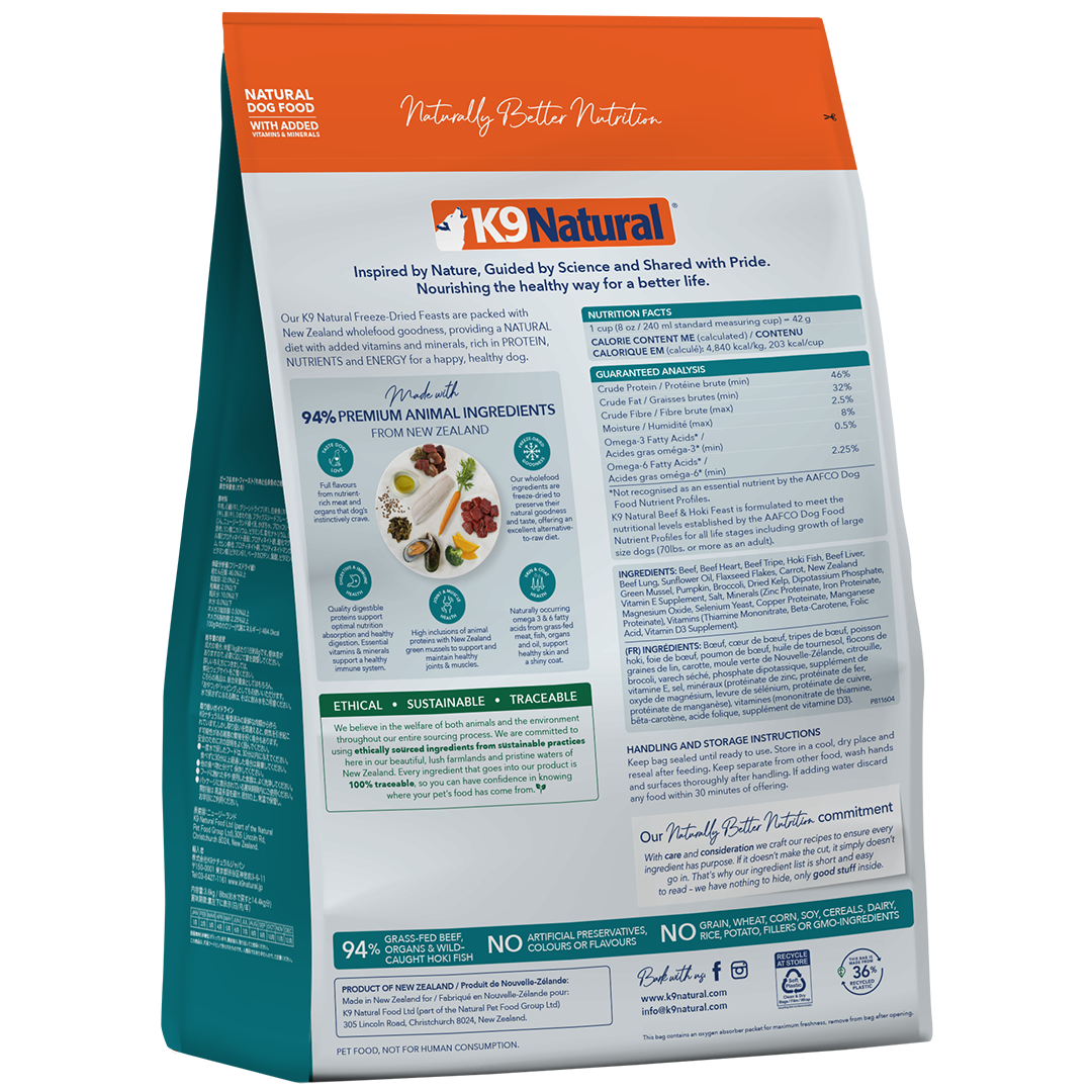 Beef & Hoki Feast Freeze-Dried Dog Food