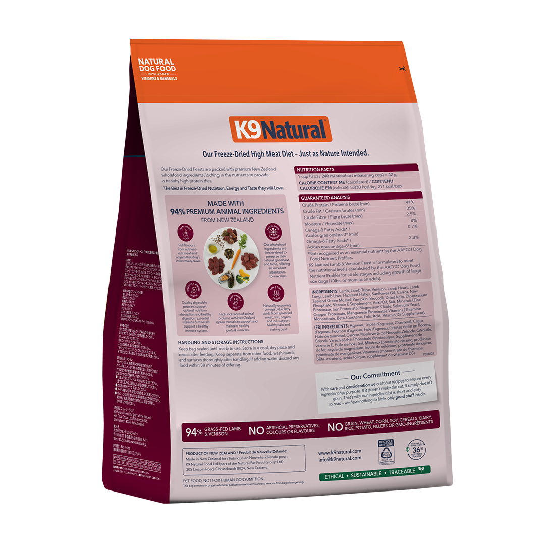 Lamb & Venison Feast Freeze-Dried Dog Food