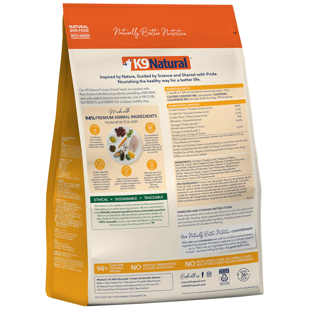 Chicken Feast Freeze-Dried Dog Food