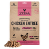 Vital Essential Dog Crunchy Freeze Dried Chicken Mini Nibs 14oz