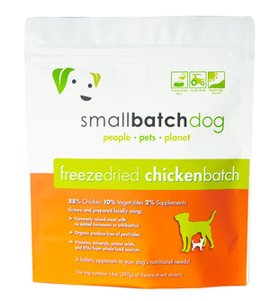 Small Batch Chicken Sliders Freeze Dried Dog Food 14z freeshipping - The Good Dog Store